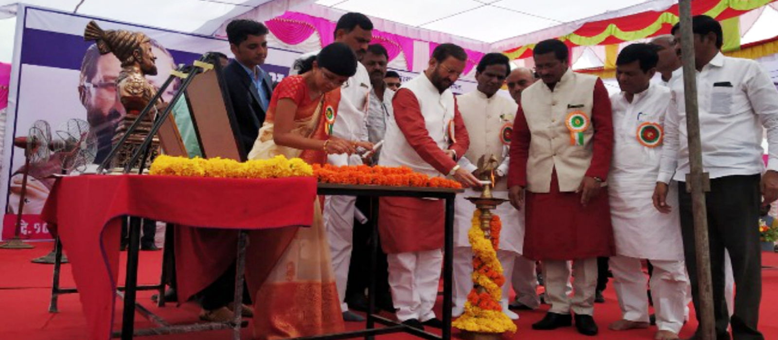 Shri Goraksha shaikshanik bahuuddeshiya sanstha