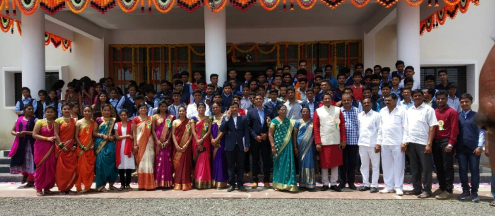 Shri Goraksha shaikshanik bahuuddeshiya sanstha